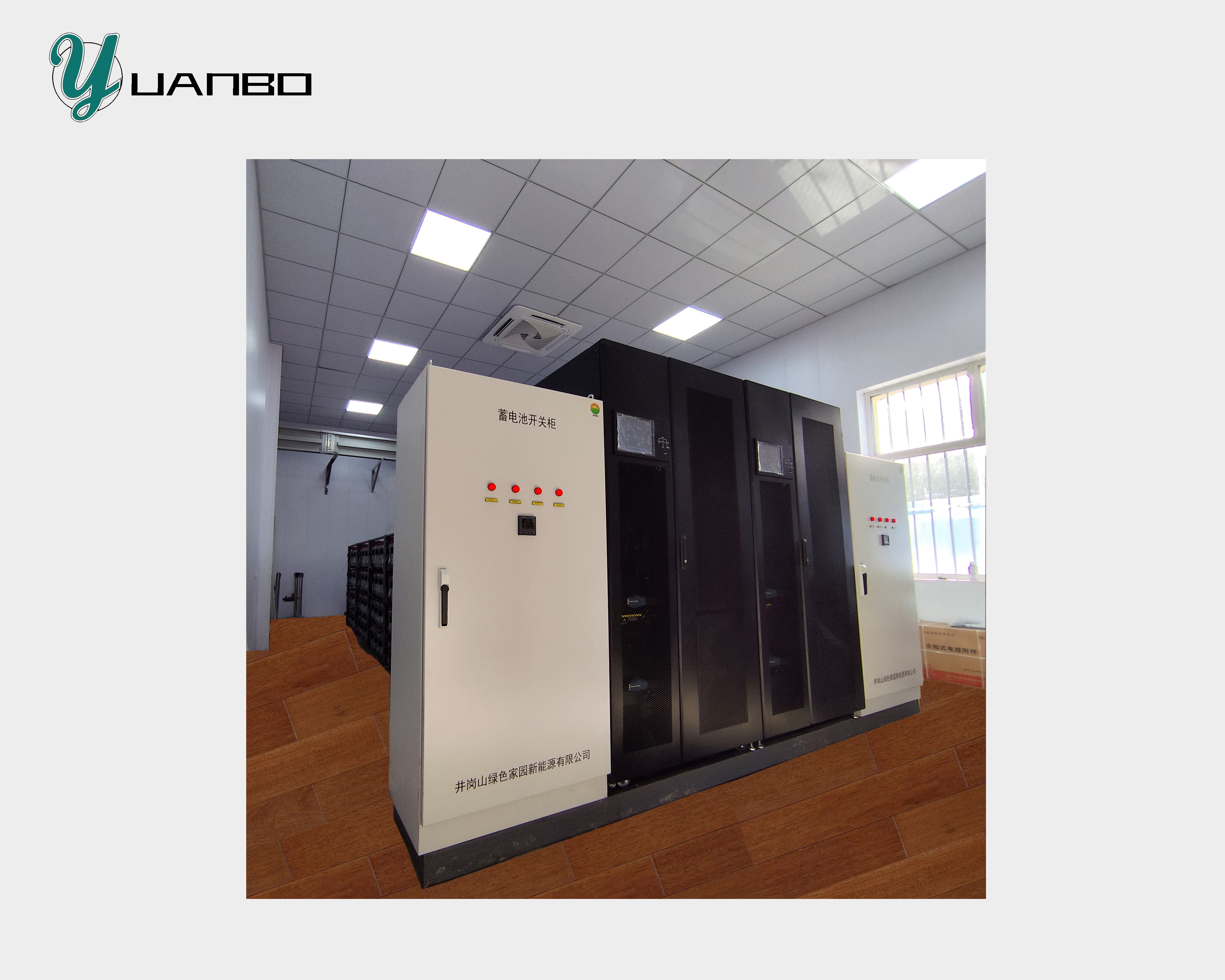 军队UPS电源系统 10000kVA 大功率 三进三出